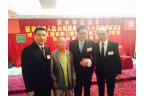 深水埗區議會慶祝中華人民共和國成立66周年國慶酒會