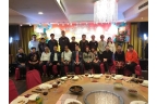 慶祝中華人民共和國成立71周年澳門回歸祖國21周年老人生日聯歡餐會