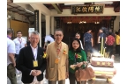 2018年5月28日，東井圓佛會出席了由金蘭觀舉辦的「戊戌年呂純陽師尊聖壽慶典 」