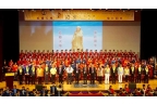 東井圓佛會出席由香港道教聯合會舉辦的「慶祝中華人民共和國成立七十周年暨第十九屆道教日道樂文藝晚會」